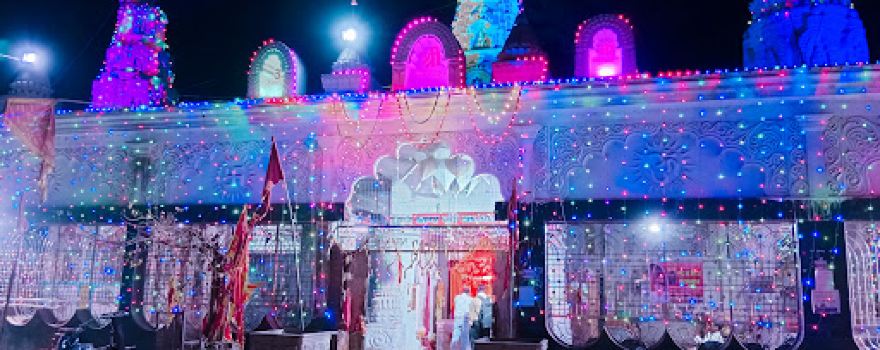 aasha Devi Mandir