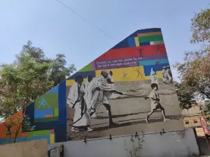 District Sports Stadium