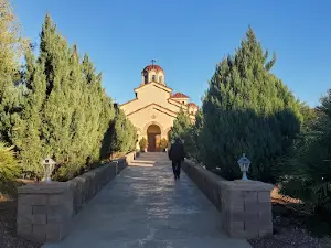 Saint Paisius Orthodox Monastery
