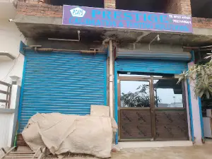 Munnan khan Chauraha