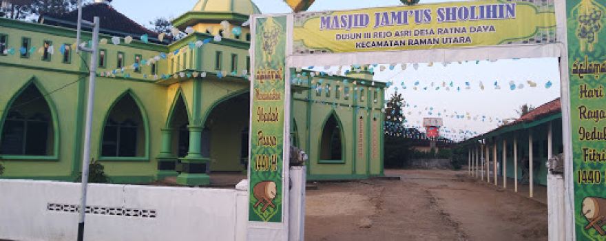 Masjid Jamius Sholihin