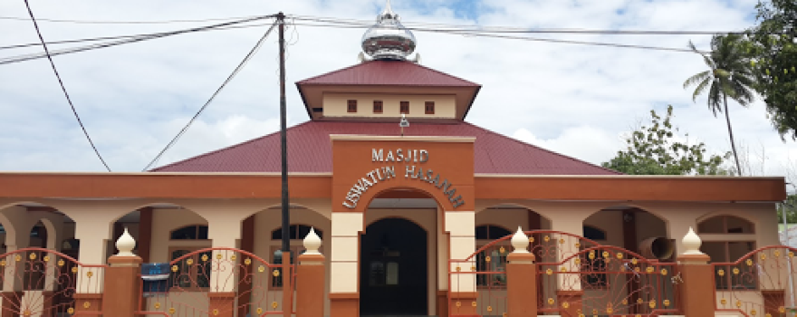 Masjid Uswatun Hasanah