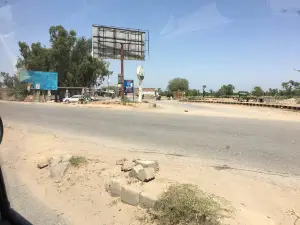 Umar Park Bhagtanawala