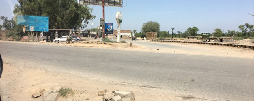Umar Park Bhagtanawala