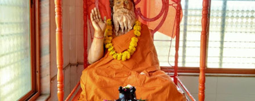 Gauri Shankar Mahadev Mandir