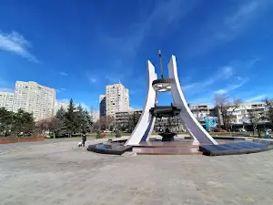 Parcul Eroii Patriei