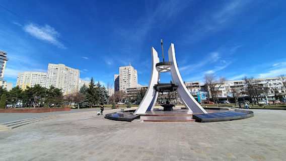 Parcul Eroii Patriei