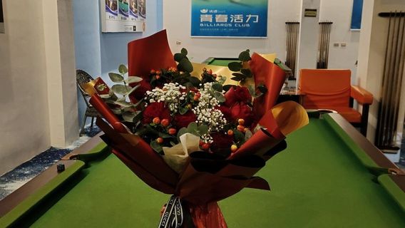 fu yuan xian ying shang zhen san ke shu ju xian tai qiu ju le bu