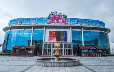 天樂城旅遊休閑區