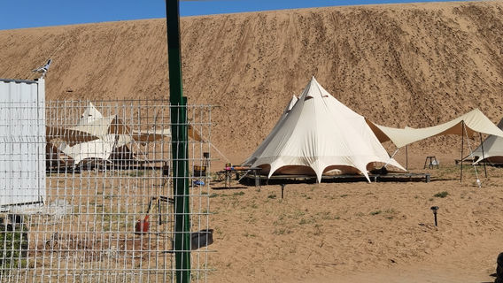 sha shan zhang peng shao kao ying di