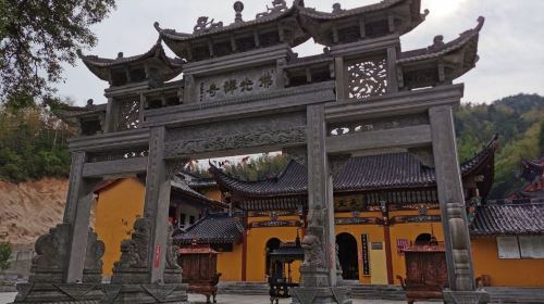 佛光禪寺