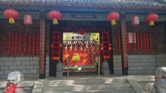 Zhuquan Village Tourism Resort - Guandi Shengjun