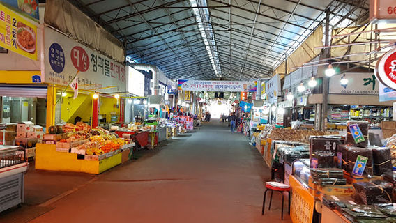 Seosan Dongbu Traditional Market