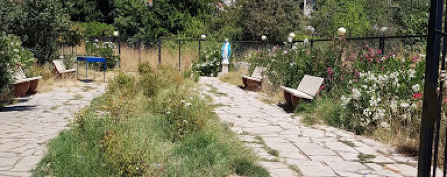 Jaj Public Garden
