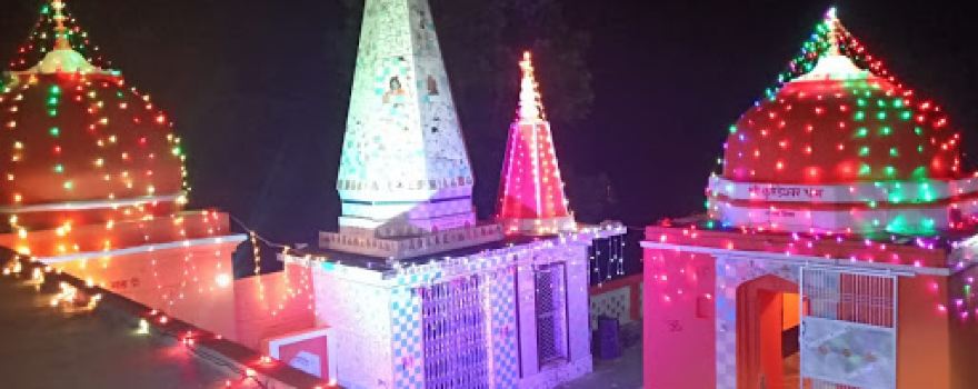 Kundeshwar Shiva Temple,Etawah