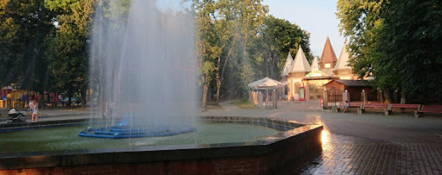 Central Park of Culture and Leisure
