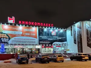 Русь