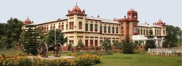 Patna Museum