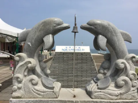 Aqua World Ibaraki Oarai Aquarium