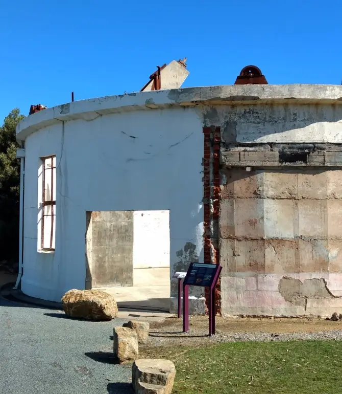 Stromlo