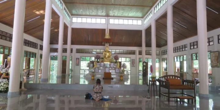 Wat Pah Nanachat