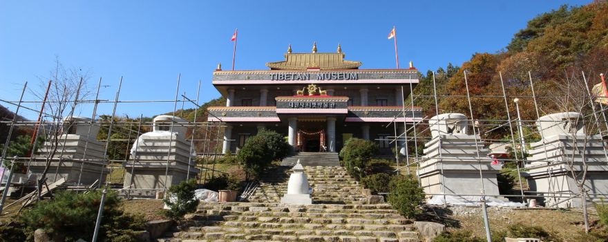 Daewonsa Tibetan Museum