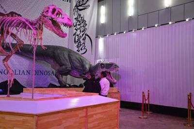 National Museum of Natural Sciences, Mongolia