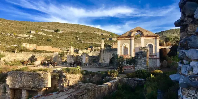 E.catorce San Luis Potosi カトルス 2 Real de Catorce Travel Guide 2026: Top Attractions, Things to do