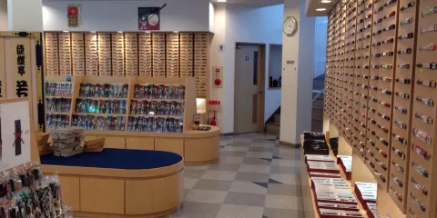 若狹筷子博物館