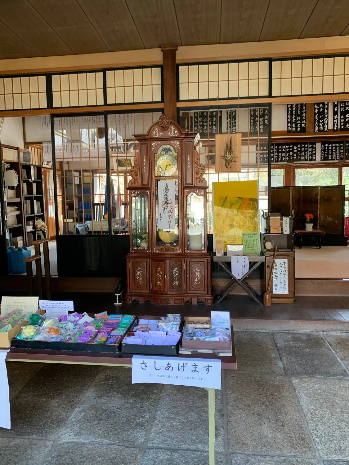 Hotel in zona Tempio Honkoku-ji