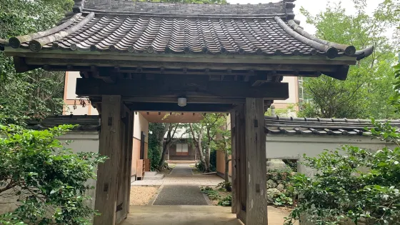 松音寺