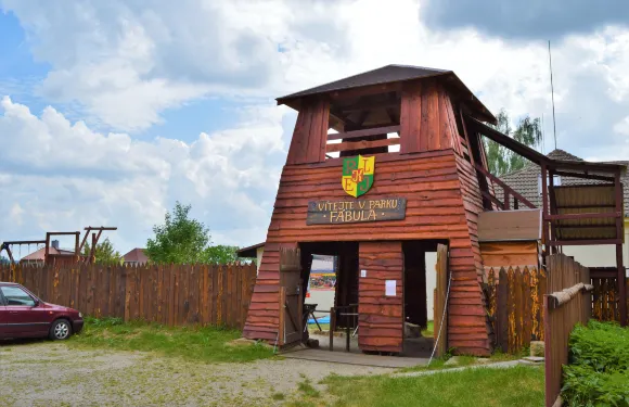 利帕河畔卡梅尼採