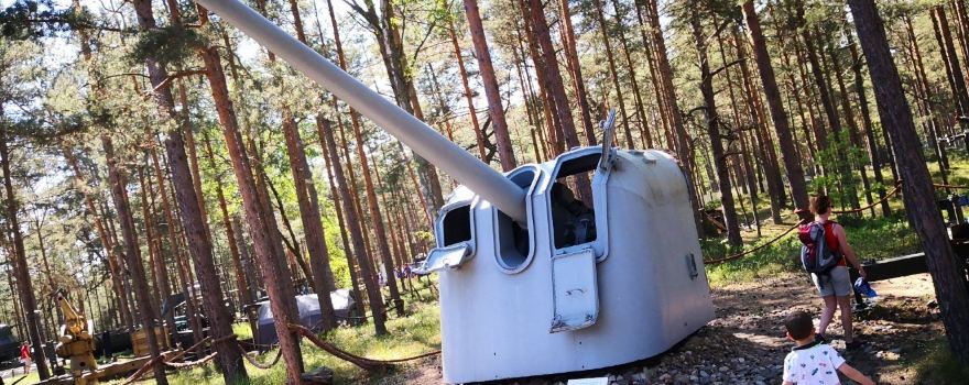 Coastal Defense Museum