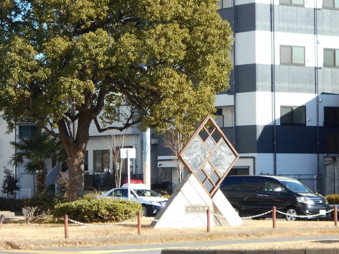 5_Monument of Kanegafuchi Origin