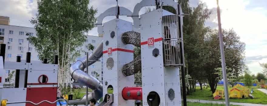 Park Yubileynyy