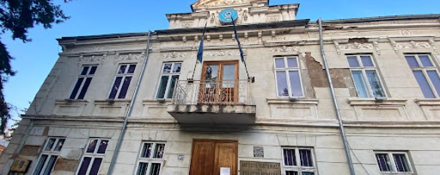 The National Museum of the Romanian Police