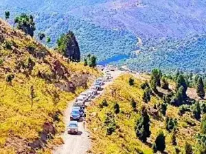 National Park ملي پارک