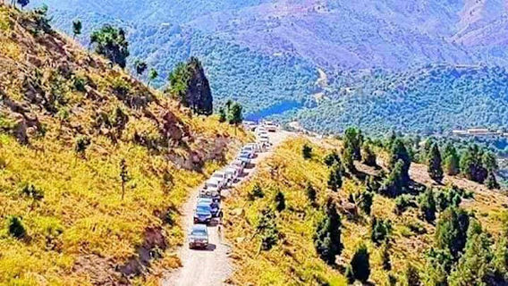 National Park ملي پارک