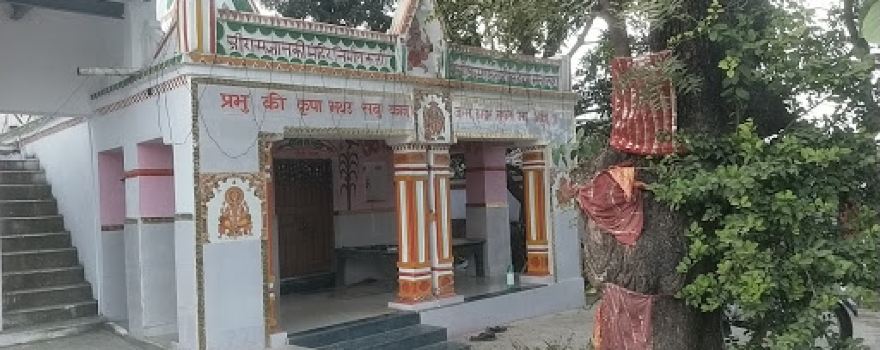 श्री राम जानकी मंदिर सरैया जौनपुर 222203