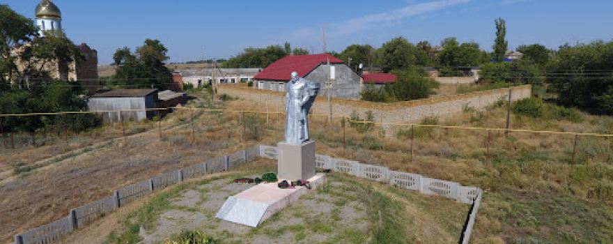 Pamyatnik