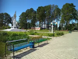 Rayonnyy Dom Kul'tury