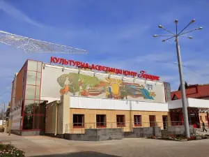 Kinoteatr Rodina