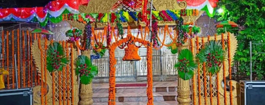Baba Shree Mansanath Temple