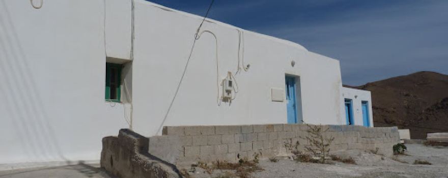 Archaeological Collection of Anaphi
