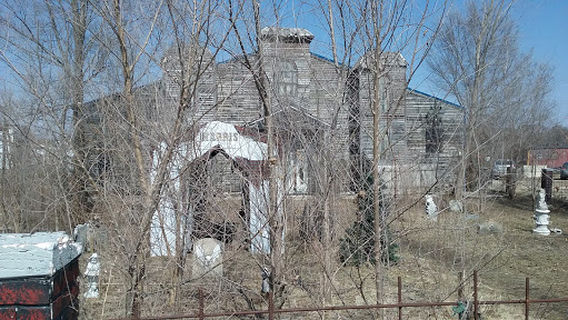 Harris Haven Funeral Home Haunted House