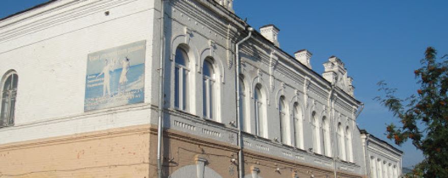 Pamyatnik Kartoshke (Potato Monument)
