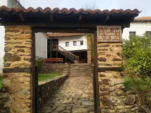 Pavlos Melas Museum