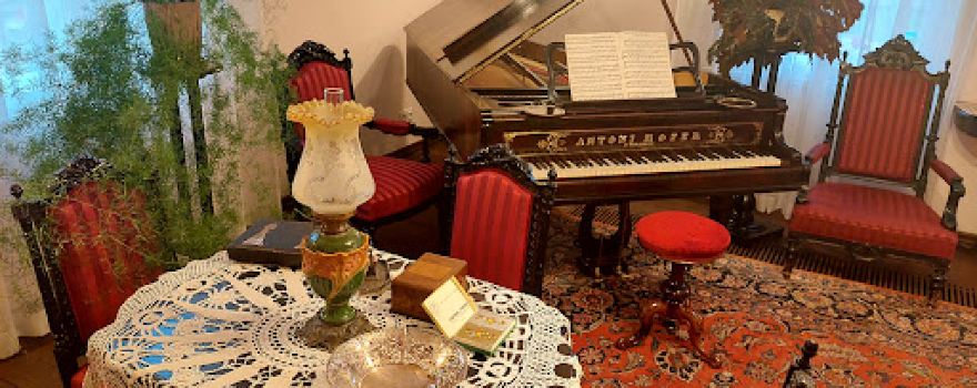 Muzeum Małego Miasta w Bieżuniu. Oddział Muzeum Wsi Mazowieckiej w Sierpcu