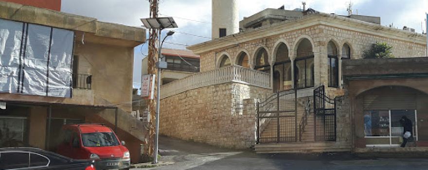 Faqih Center to commemorate the World Heritage