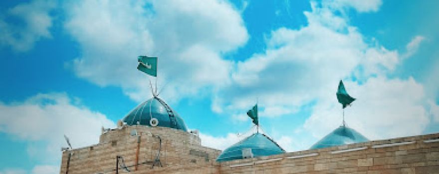 (Holy Shrine of Imam Zine El Abidine (peace be upon him)